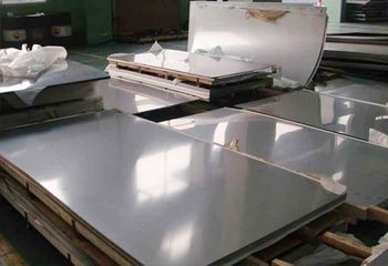 Galvanized Steel Sheet Stock